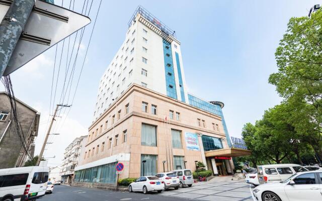Starway Hotel Jiangyin Renmin Road Pedestrian Street