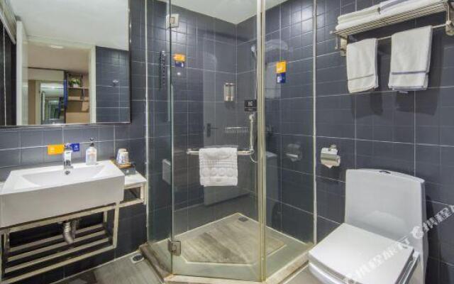 Yeste Hotel (Guilin Wonful Plaza)