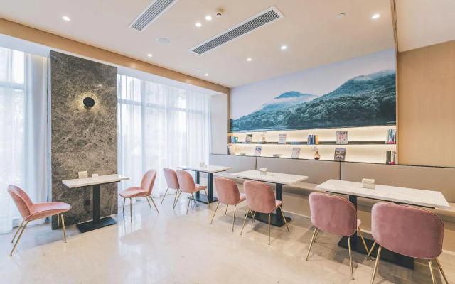 Atour Hotel Baohua Xianlin Avenue