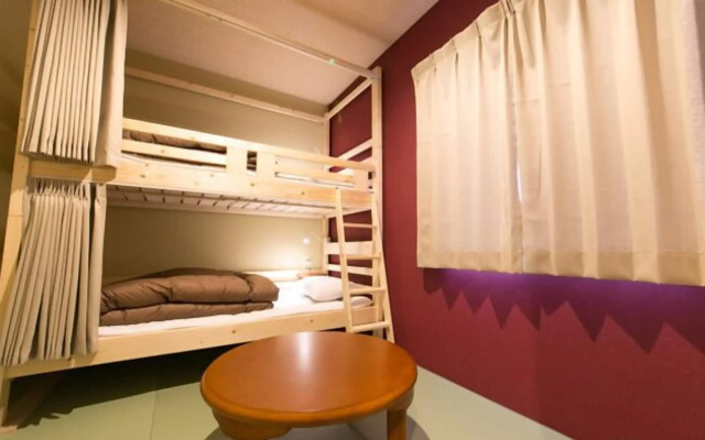 Guest House Rojiura - Hostel