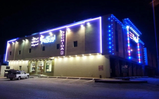 Orchida Turaif Hotel Suites 3