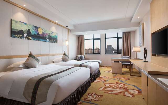 Ramada Plaza by Wyndham Enshi