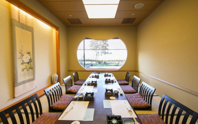 Meitetsu Inuyama Hotel