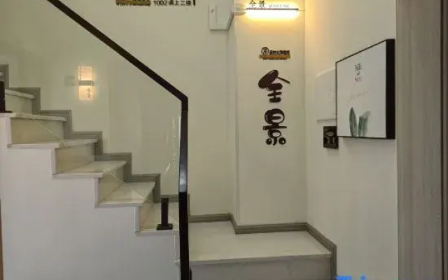 Panorama Homestay