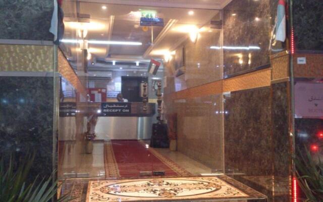 Deema Hotel