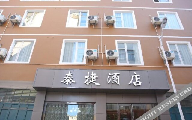 Taijie Hotel