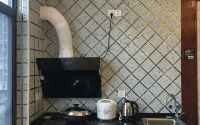 Youxian Xiaozhu Self Service Apartment