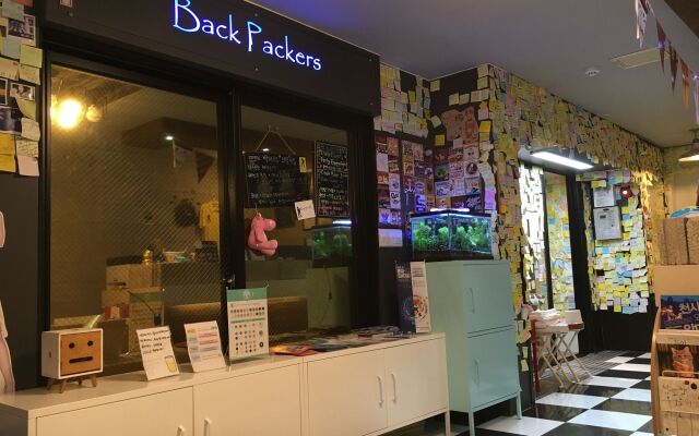 Backpackers in Yeosu - Hostel