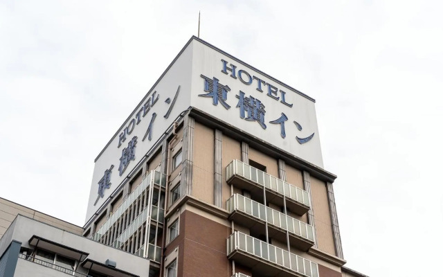 Toyoko Inn Hakata Nishi-nakasu