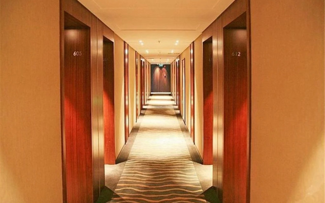 Zhongjian Zizhu Hotel