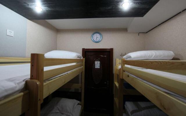 Harbin Anssia International Youth Hostel