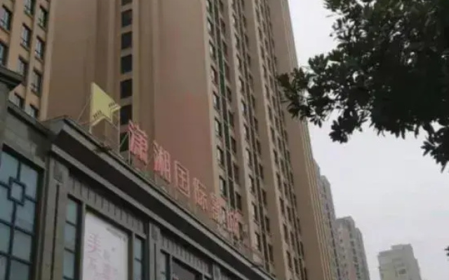 Kangqiao Fashion Theme Hotel (Technical University)