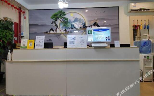 Shenzhen New Direction Boutique Hotel (Cuizhu Subway Station)