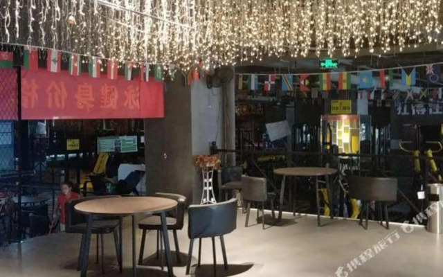 Jiacheng Hotel