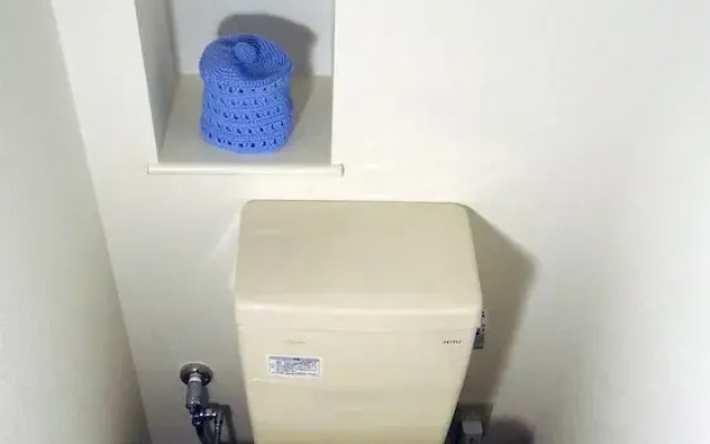 Family Lodge Hatagoya Numata