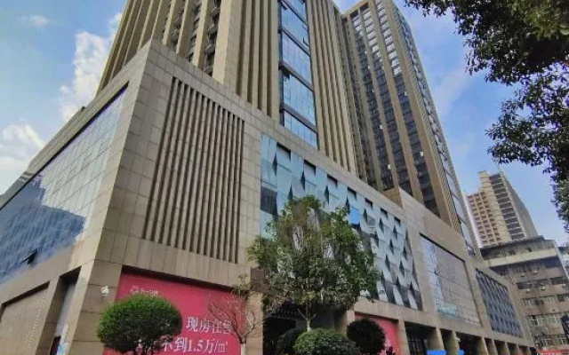 Meiyou Hotel (Changsha IFS International Financial Center Wuyi Square) – Exterior – Changsha