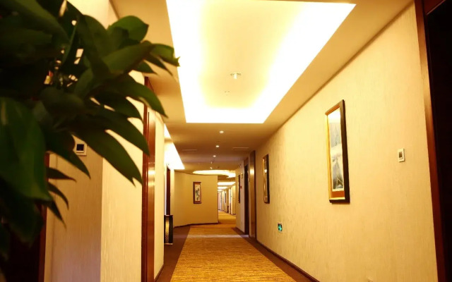 Mingcheng Times Hotel