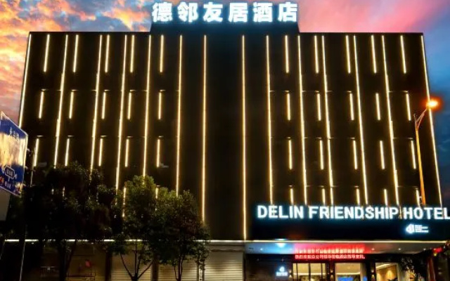 Delin Friendship Hotel – Exterior – Zaozhuang