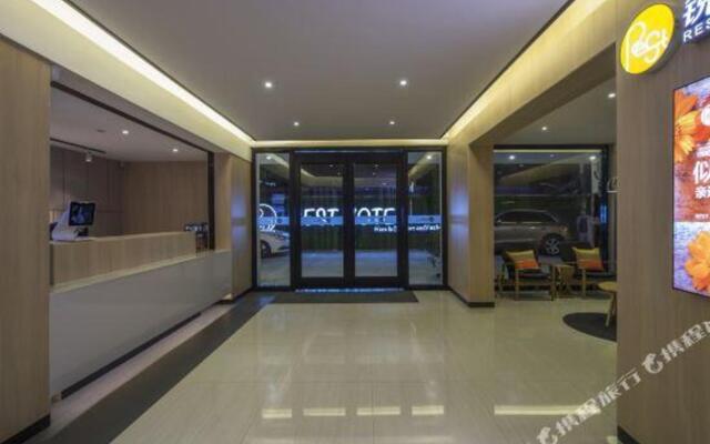 Rest Motel (Wenzhou Feixia South Road)