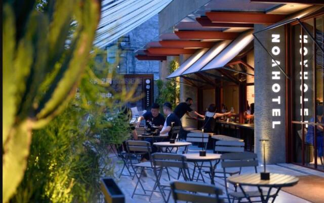 Noa Hotel Xiamen