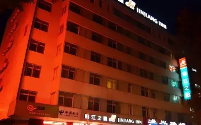 Jinjiang Inn Yantai Wanda Plaza Huanshan Road
