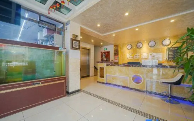 Qihao hotel