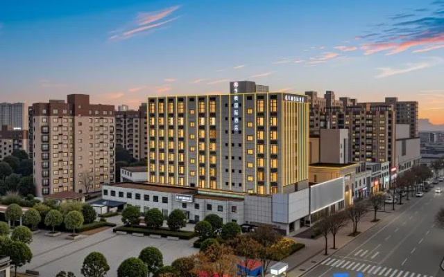 Jifeng International Hotel (Xinyang New 16th Street Branch) – Outside – Xinyang