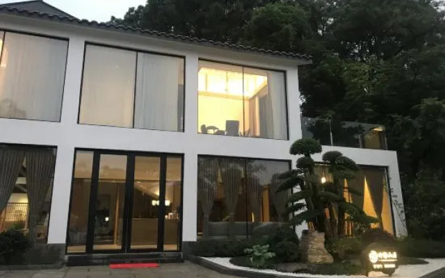 Yueyang Bamboo Mountain Residence