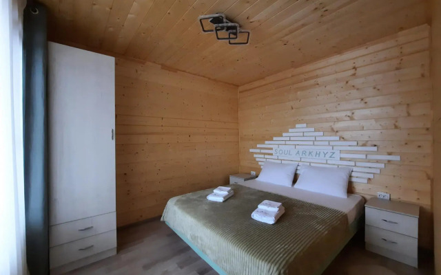 Soul Arkhyz (Соул Архыз)