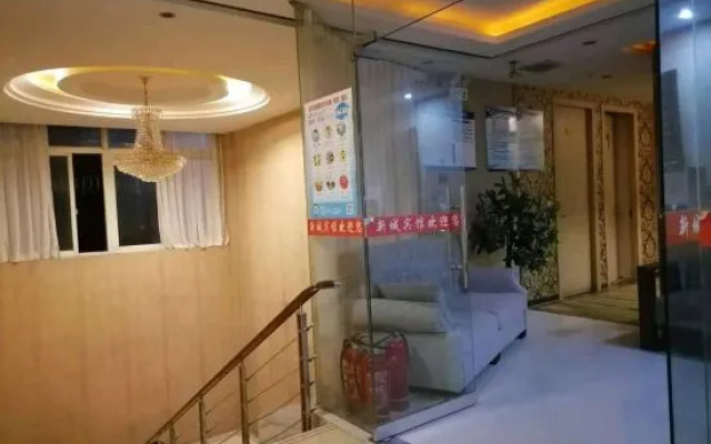 Xincheng Hotel (Dazhou Renhe New Town)