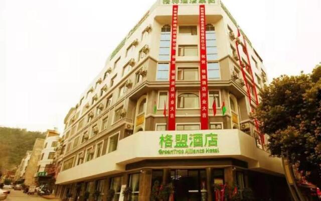 GreenTree Alliance Southwest Xingyi City Magic East Road Hotel