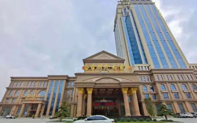 Qinjin International Hotel