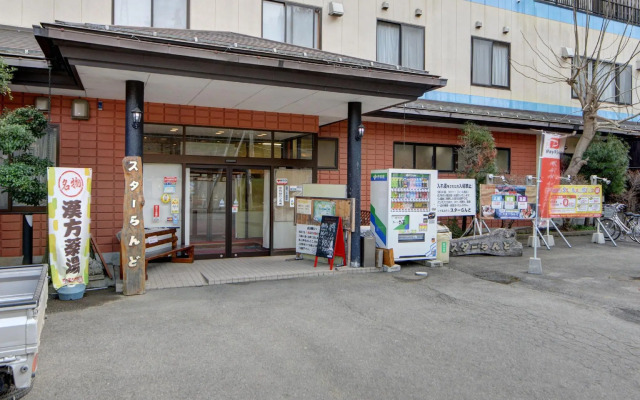 Hotel Star Land