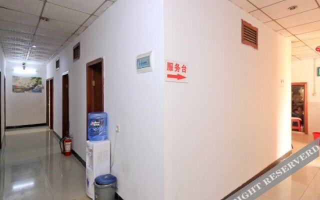 Rugui Hostel (Shenzhen Nanshan)