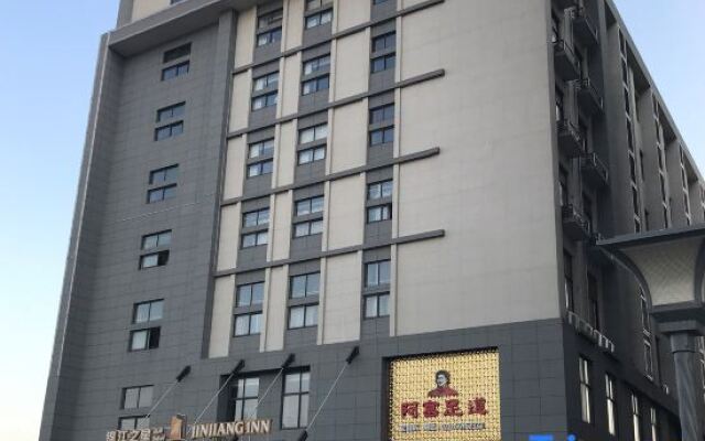 Jinjiang Inn Select (Shanghai Yanghang Baoyang Road)