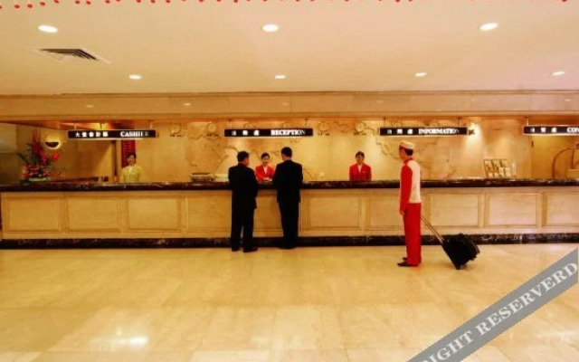 Shantou Longhu Hotel