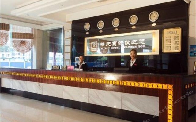 Xiuying Xitian Hotel