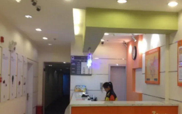 7 Days Premium Nanchang Train Station