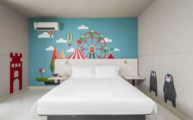 Jinjiang Inn Changzhou Tianning Temple