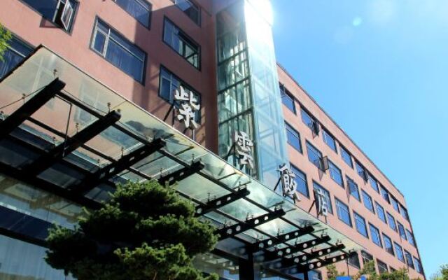Ziyun Hotel