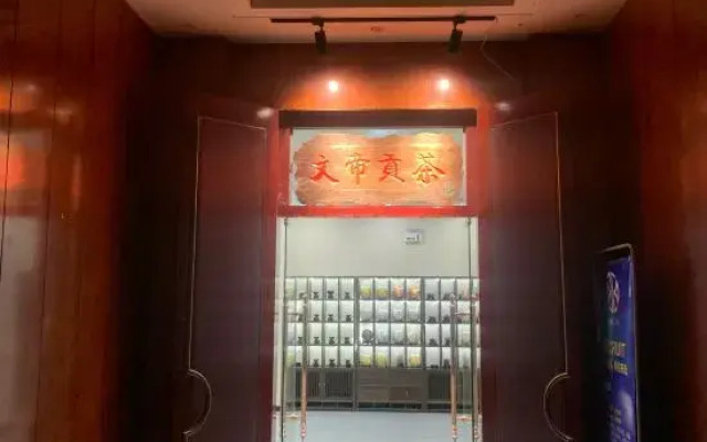 Dragon Hotel and Resorts