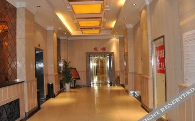 Chutian Hotel