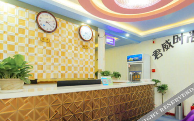 Boyi Fashion Hotel (Zhengzhou Jingsan Road)
