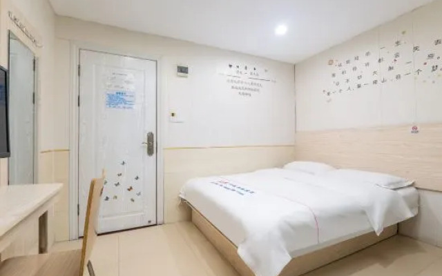 Xinkai Hostel