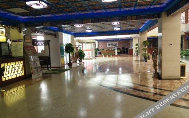Yutian Hotel
