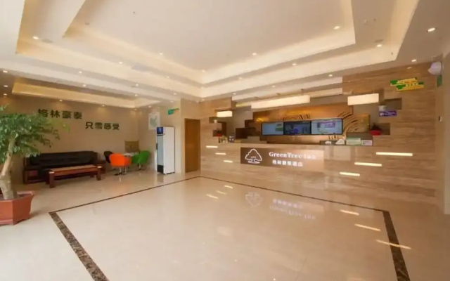 GreenTree Inn Suzhou Industrial Park Xinglong St Express Hotel