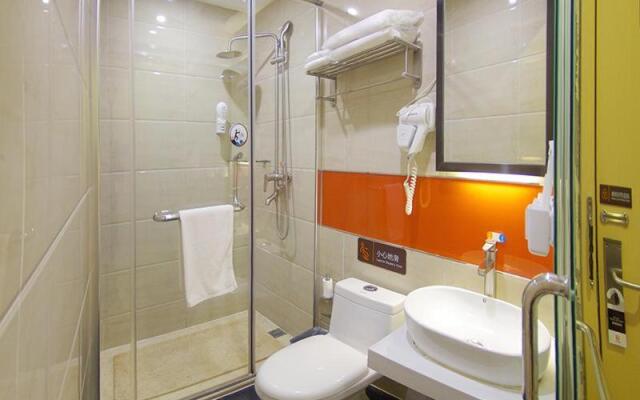 7Days Premium Beijing Xidan Lingjing Hutong Metro Station Branch