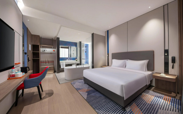 Holiday Inn Express Beijing Mentougou