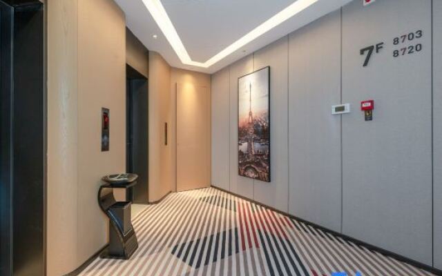 Park inn hotel Jilin People's Square Beishan Park
