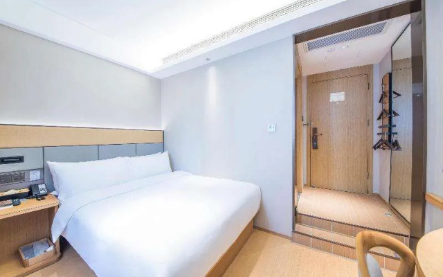 Ji Hotel (Shanghai People's Square, Nanjing Road)